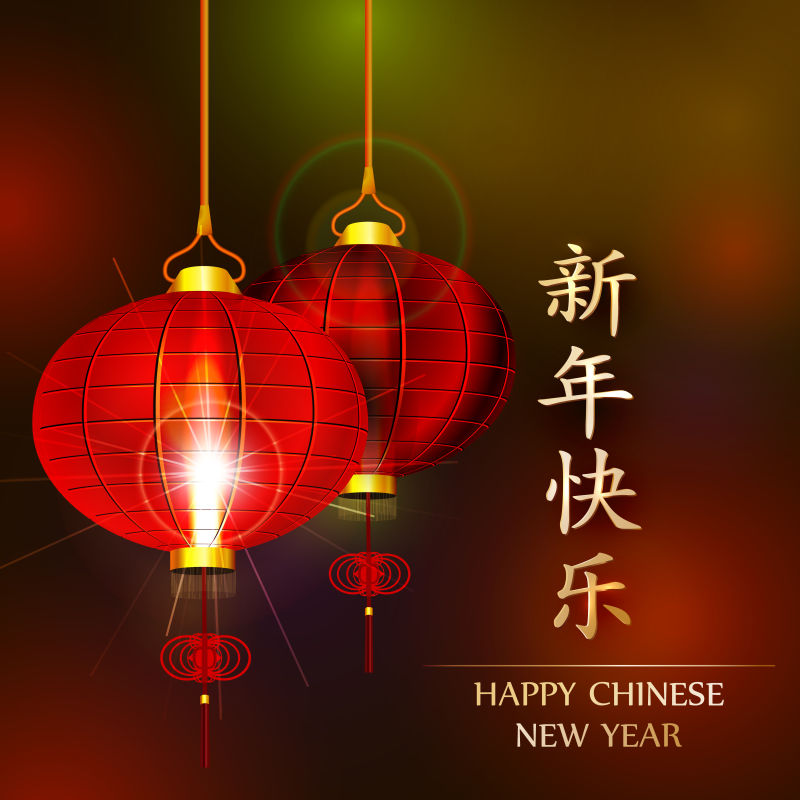 Счастливого китайского Лунного Нового года: благодарность и пожелания от Baifeng Crafts Co., Ltd